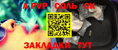 ECSTASY Гусев