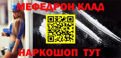 ECSTASY Гусев