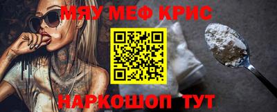 ECSTASY Гусев