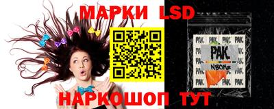 кокаин колумбия Гусь-Хрустальный