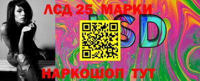 кокаин колумбия Гусь-Хрустальный