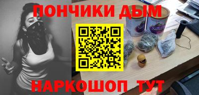 ECSTASY Гусев
