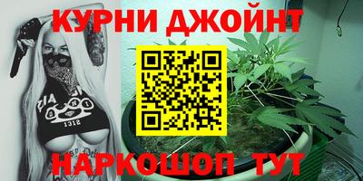 кокаин колумбия Гусь-Хрустальный