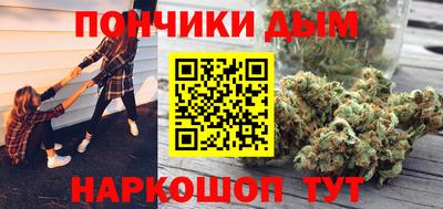 кокаин колумбия Гусь-Хрустальный