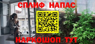 кокаин колумбия Гусь-Хрустальный