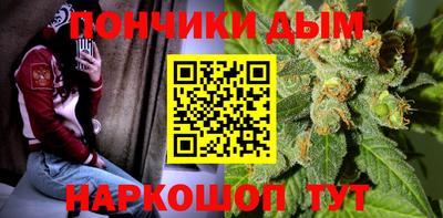 кокаин колумбия Гусь-Хрустальный
