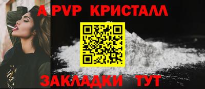 ECSTASY Гусев