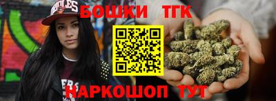 кокаин колумбия Гусь-Хрустальный