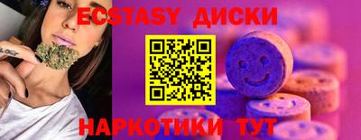 кокаин колумбия Гусь-Хрустальный