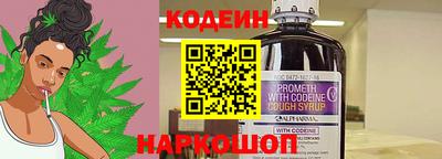 кокаин колумбия Гусь-Хрустальный