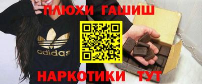 ECSTASY Гусев