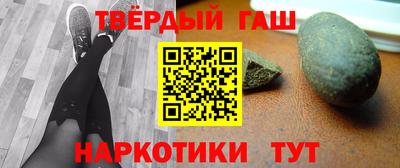 кокаин колумбия Гусь-Хрустальный