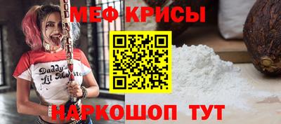 ECSTASY Гусев